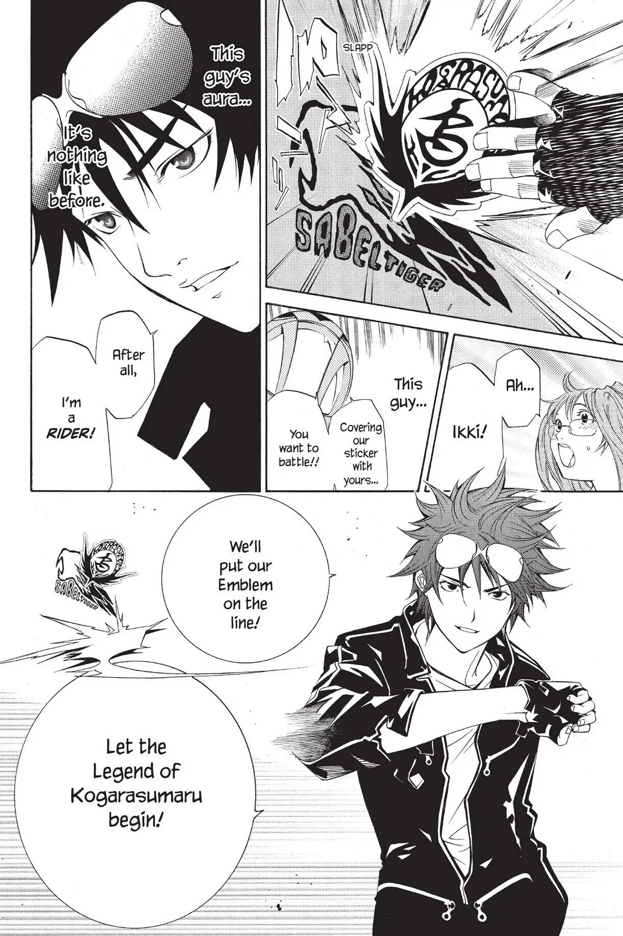 Air Gear Chapter 35 image 20